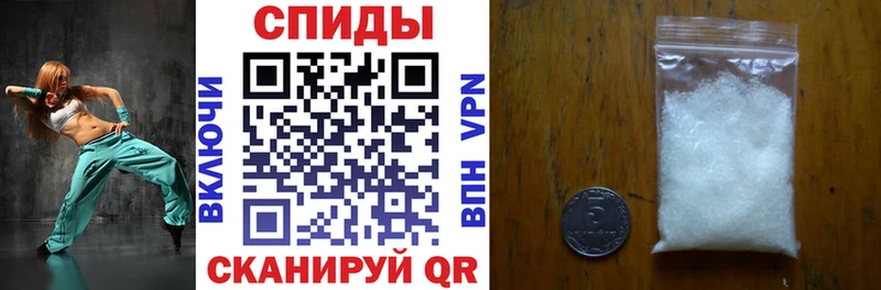 Amphetamine Premium  blacksprut ТОР  Жиздра 