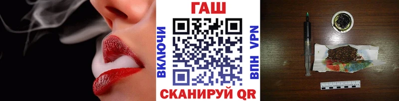 купить   блэк спрут зеркало  ГАШ Cannabis  Жиздра 