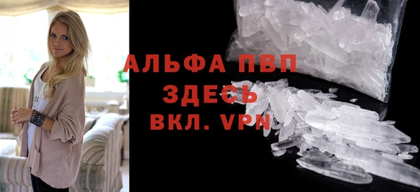 метадон Арсеньев
