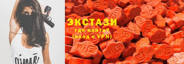дживик Баксан