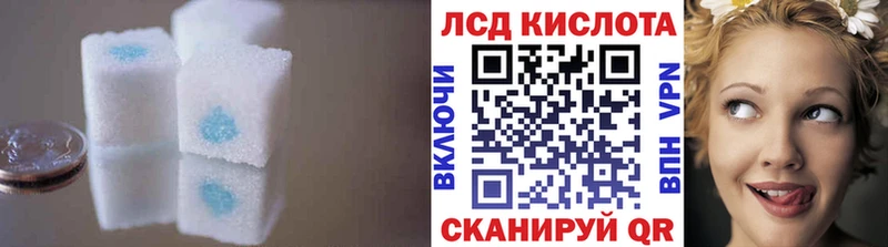 LSD-25 экстази ecstasy  Жиздра 