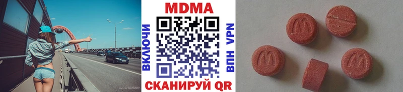 mega как зайти  Жиздра  MDMA кристаллы  где можно купить  