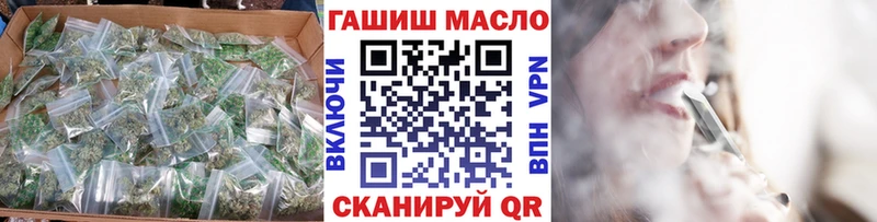 Дистиллят ТГК вейп Жиздра