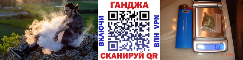 магазин наркотиков Жиздра Бошки марихуана MAZAR